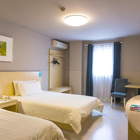 Jinjiang Inn Hohhot South Tongdao Road Zewnętrze zdjęcie