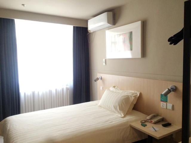 Jinjiang Inn Hohhot South Tongdao Road Zewnętrze zdjęcie