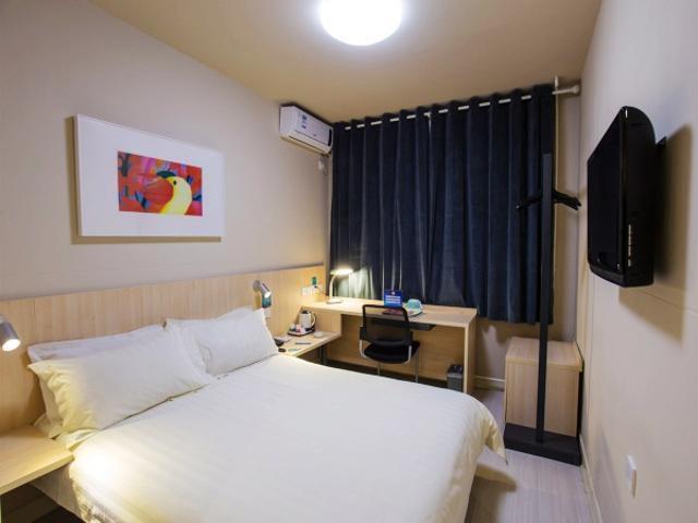 Jinjiang Inn Hohhot South Tongdao Road Zewnętrze zdjęcie
