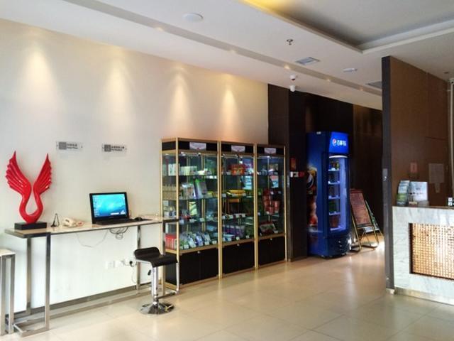 Jinjiang Inn Hohhot South Tongdao Road Zewnętrze zdjęcie