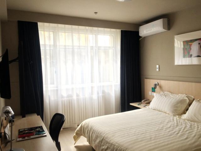 Jinjiang Inn Hohhot South Tongdao Road Zewnętrze zdjęcie