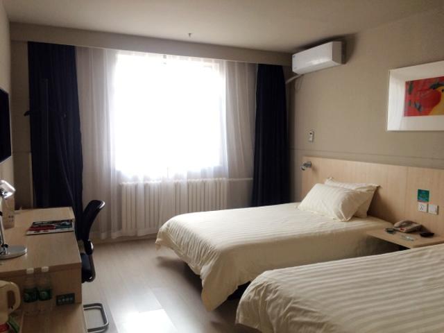 Jinjiang Inn Hohhot South Tongdao Road Zewnętrze zdjęcie