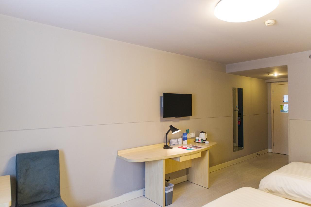 Jinjiang Inn Hohhot South Tongdao Road Zewnętrze zdjęcie