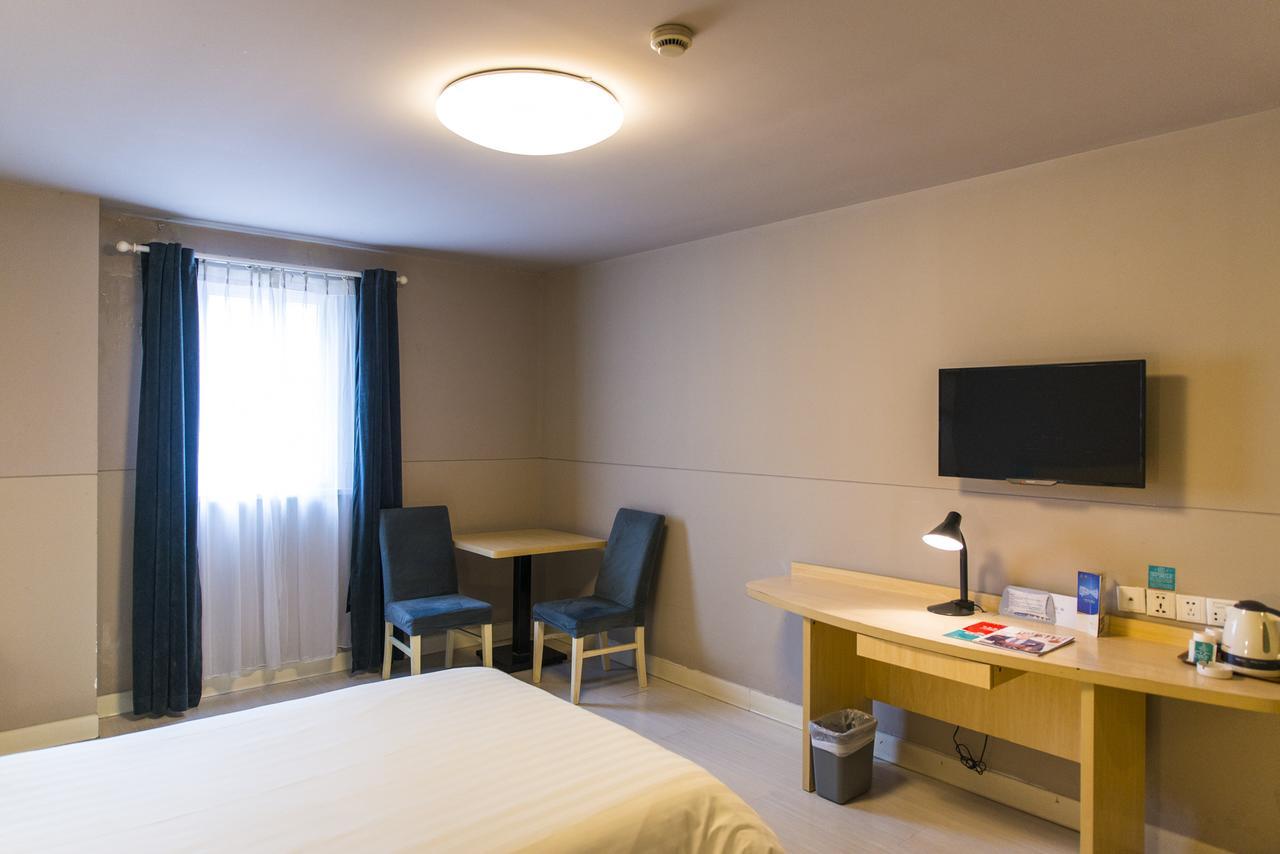 Jinjiang Inn Hohhot South Tongdao Road Zewnętrze zdjęcie