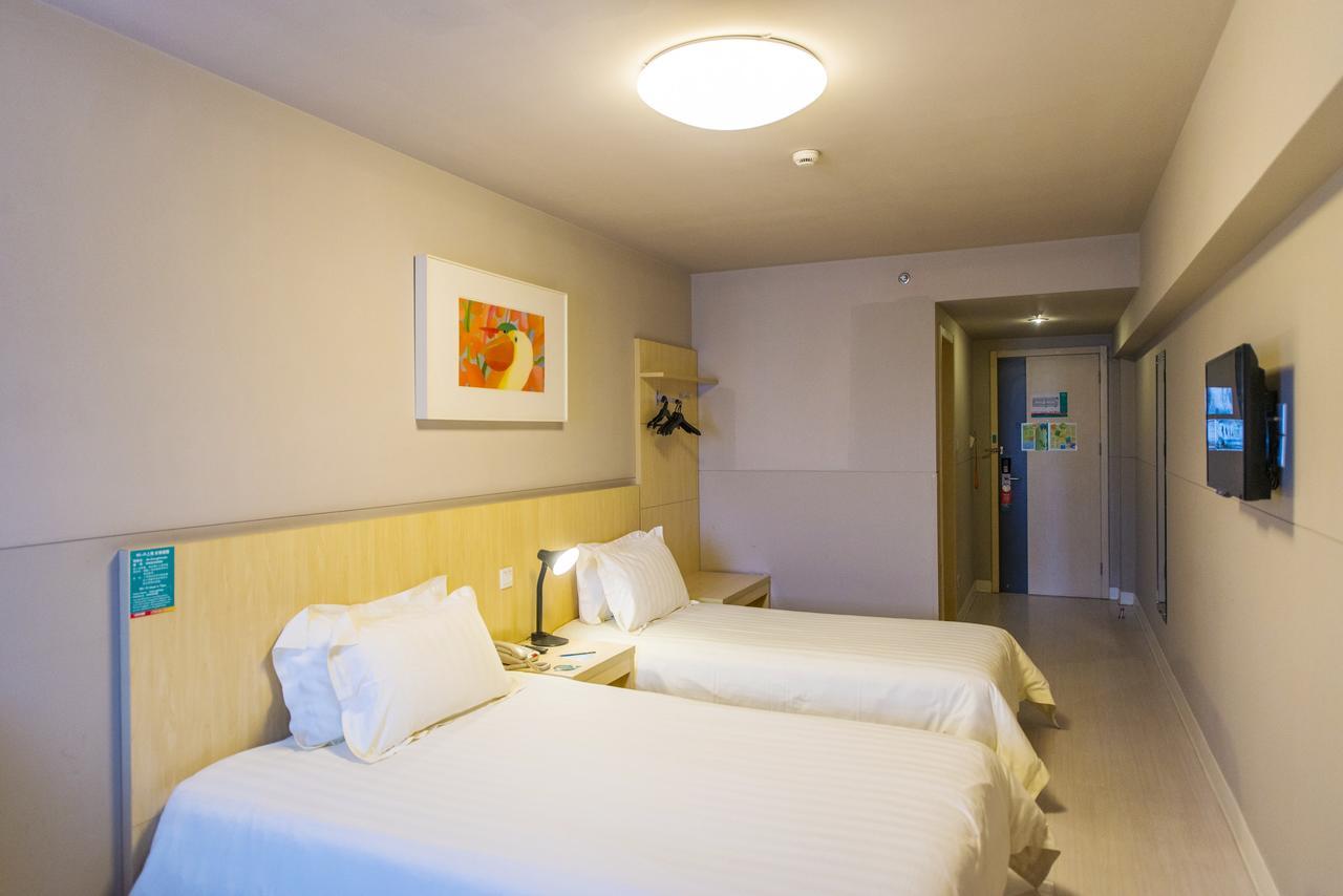 Jinjiang Inn Hohhot South Tongdao Road Zewnętrze zdjęcie