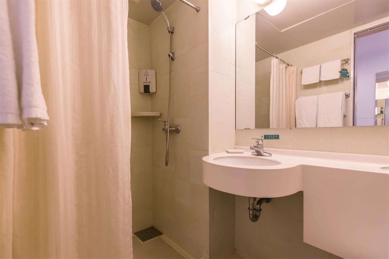 Jinjiang Inn Hohhot South Tongdao Road Zewnętrze zdjęcie