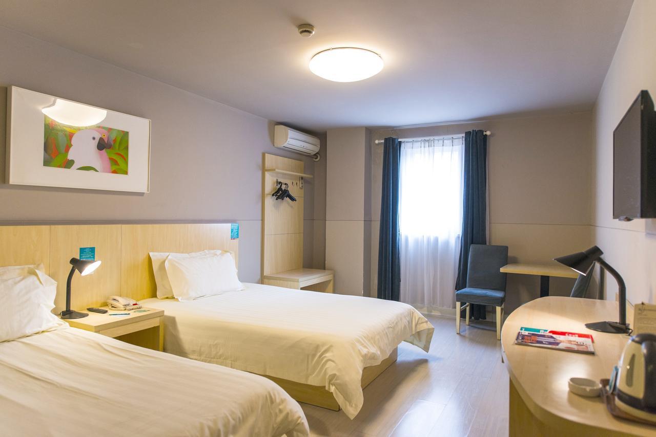 Jinjiang Inn Hohhot South Tongdao Road Zewnętrze zdjęcie