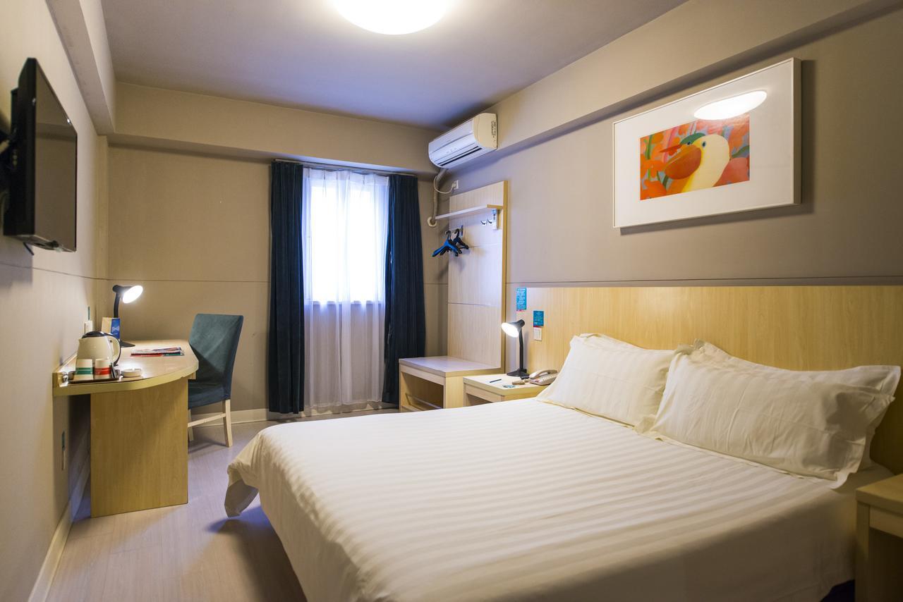Jinjiang Inn Hohhot South Tongdao Road Zewnętrze zdjęcie