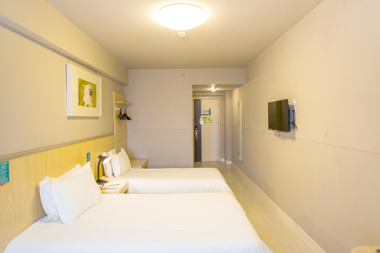 Jinjiang Inn Hohhot South Tongdao Road Zewnętrze zdjęcie