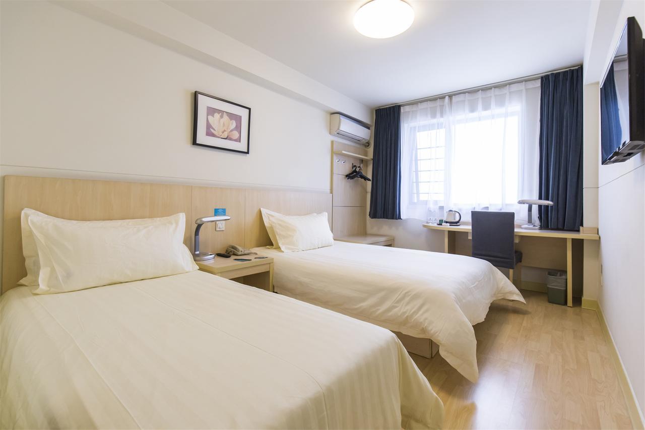 Jinjiang Inn Hohhot South Tongdao Road Zewnętrze zdjęcie