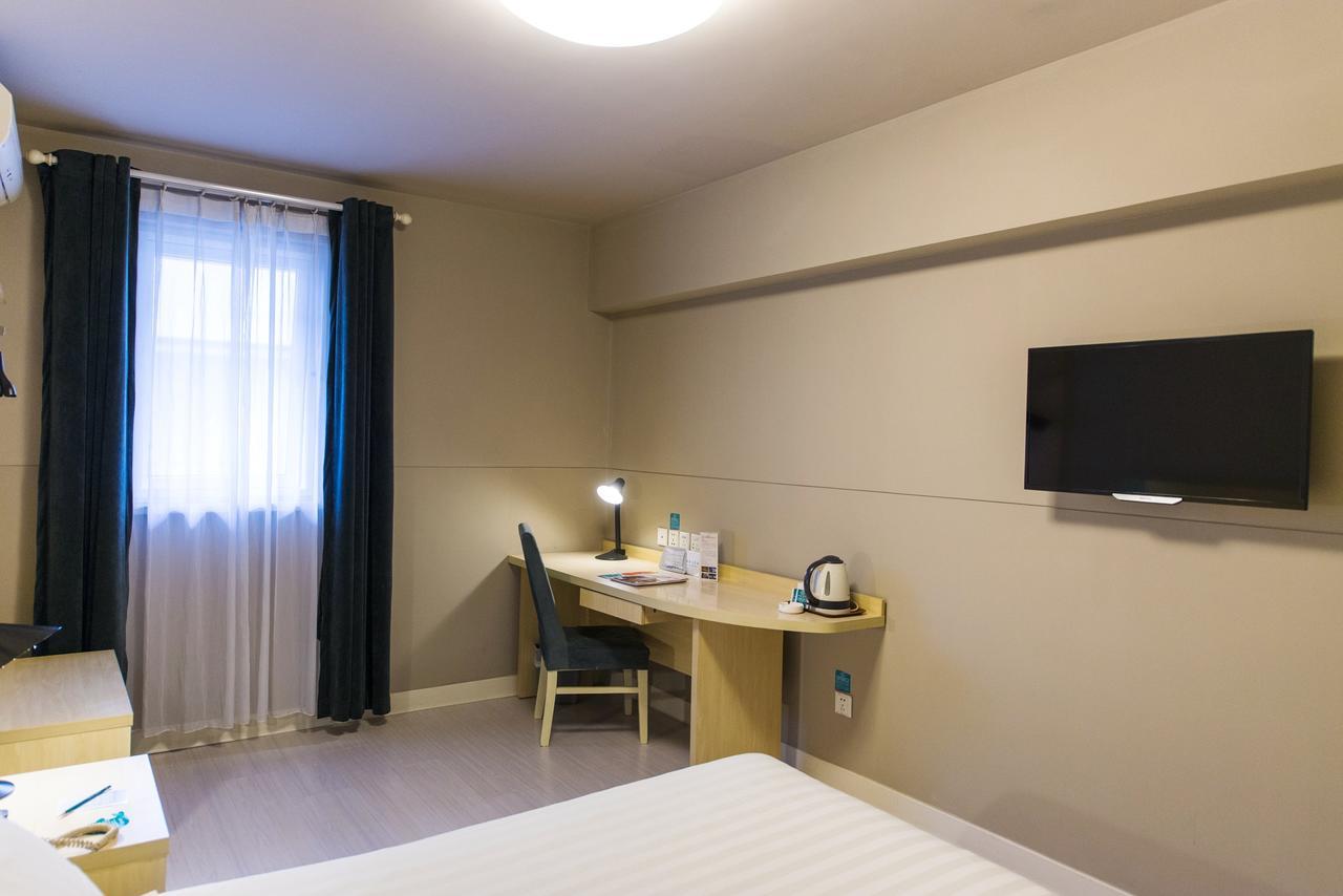 Jinjiang Inn Hohhot South Tongdao Road Zewnętrze zdjęcie
